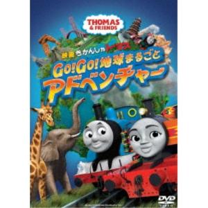 イナズマイレブンGO DVD BOX2.3セット DVD【I1924-007】024 : 万代書店