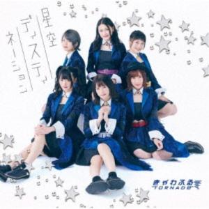 ビバ・デュエッツ [CD] Amazon.co.jp: ビバ・デュエッツ: Music