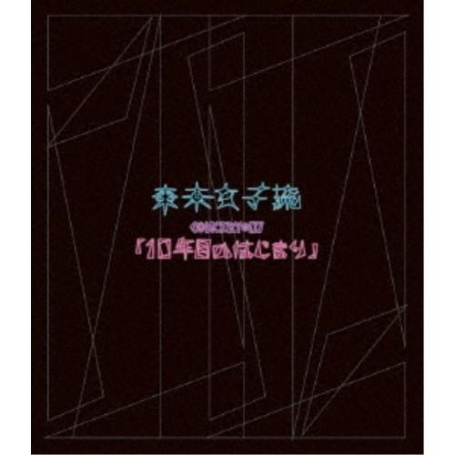 東京女子流／東京女子流 CONCERT＊07 「10年目のはじまり」 【Blu-ray】