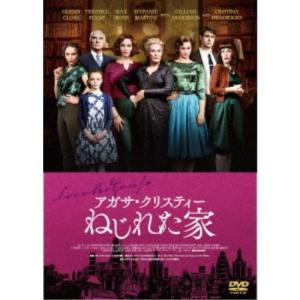 名探偵ポワロ NEW SEASON DVD-BOX 5 【DVD】 : ハピネット・オンライン