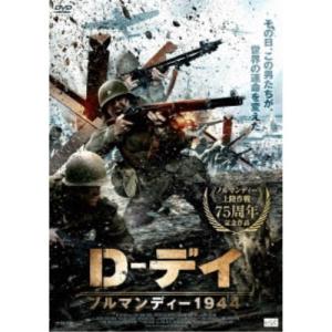 連合艦隊司令長官 山本五十六/三船敏郎[Blu-ray]【返品種別A