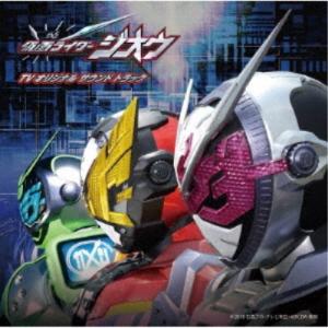 仮面ライダーアギト 25th Anniversary Music BOX/TVサントラ[CD]【返品