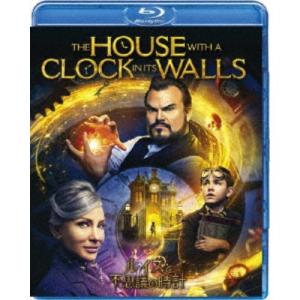 ルイスと不思議の時計 【Blu-ray】の商品画像