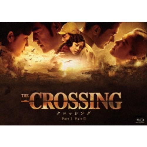 The Crossing／ザ・クロッシング Part I＆II ブルーレイツインパック 【Blu-r...