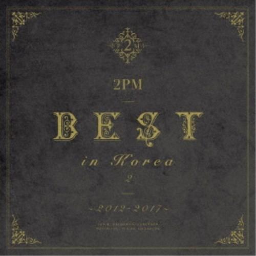 2PM／2PM BEST in Korea 2 〜2012-2017〜《限定盤B》 (初回限定) 【...