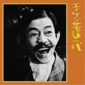 KANDYTOWN × nosh Kruise' 500枚限定CD : EastRiverrr-shop - 通販