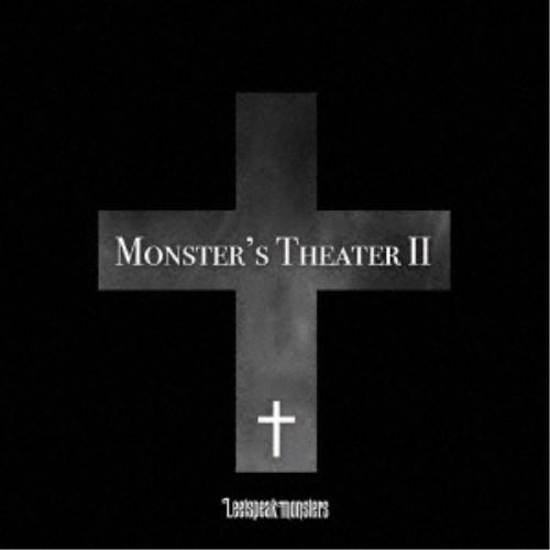 Leetspeak monsters／Monster’s Theater II《通常盤》 【CD】