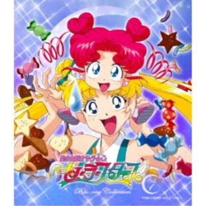 美少女戦士セーラームーンSuperS Blu-ray Collection Vol.1 【Blu-ray