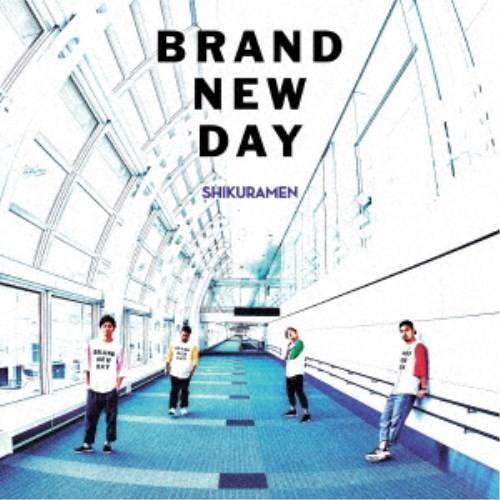 シクラメン／BRAND NEW DAY (初回限定) 【CD+DVD】