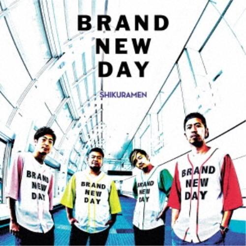 シクラメン／BRAND NEW DAY《通常盤》 【CD】