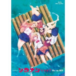 ダメマネ! ―ダメなタレント、マネジメントします― DVD-BOX [DVD
