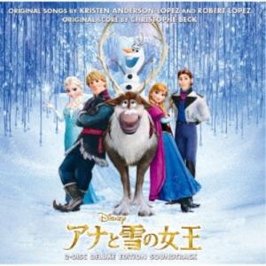 (オリジナル・サウンドトラック)／アナと雪の女王 オリジナル・サウンドトラック -デラックス・エディション- 【CD】｜esdigital