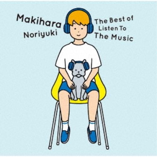 槇原敬之／The Best of Listen To The Music《通常盤》 【CD】