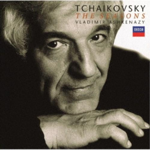 ヴラディーミル・アシュケナージ／チャイコフスキー：四季 他 【CD】