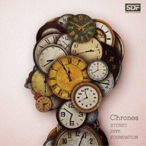 STEREO DIVE FOUNDATION／Chronos 【CD】