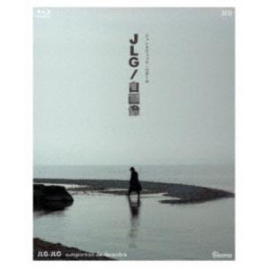 JLG／自画像 ジャン＝リュック・ゴダール Blu-ray [Blu-ray