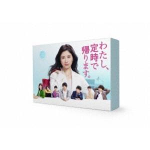 おいしい離婚届けます Blu-ray-BOX 【Blu-ray】 : ハピネット