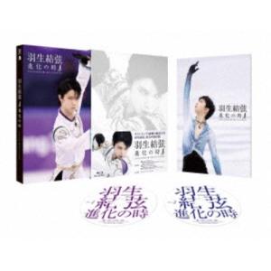 トリック2 超完全版 DVDボックスセット 【DVD】 : ハピネット