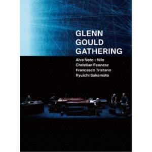(V.A.)／GLENN GOULD GATHERING《数量限定版》 (初回限定)