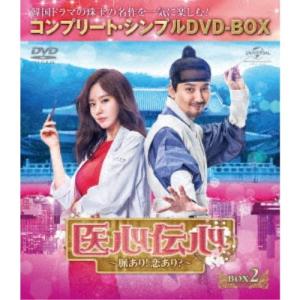 中古】 浪漫ドクターキム・サブ2 (17巻セット) [レンタル落ち] [DVD