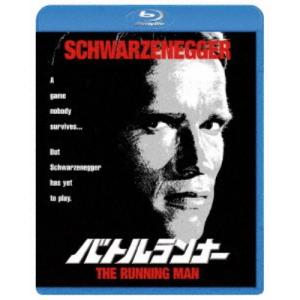 湖のランスロ ロベール・ブレッソン 4Kレストア版 【Blu-ray