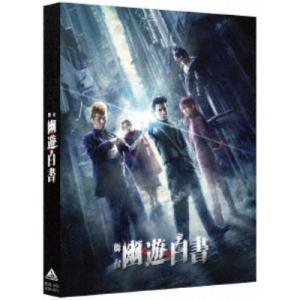 今日も、君を想ってる DVD-SET1 【DVD】 : ハピネット・オンライン