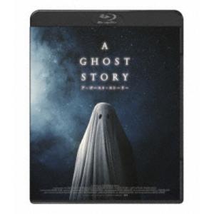 A GHOST STORY ／ ア・ゴースト・ストーリーの買取情報