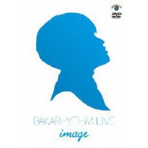 バカリズムライブ「image」 【DVD】