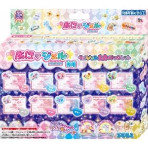 PGRA-01 ぷにジェル専用ラメジェル10パックセットおもちゃ こども 子供 女の子 ままごと ごっこ 作る 6歳