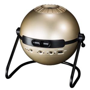 HOMESTAR Classic Satellite MOON