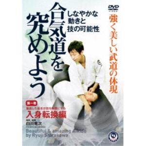 ロバート・アルトマン監督作品集 Blu-rayセット 【Blu-ray