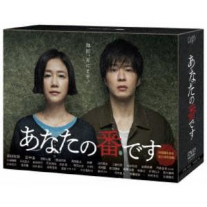 花のち晴れ〜花男Next Season〜 DVD-BOX 【DVD】 : ハピネット