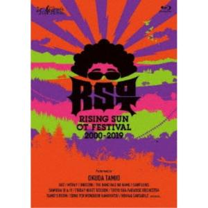 UTA/Ado ONE PIECE FILM RED 世界のつづき LP : EastRiverrr-shop