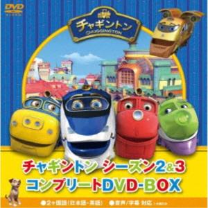 金曜ドラマ『9ボーダー』 / DVD-BOX（TBSオリジナル特典付き・送料無料
