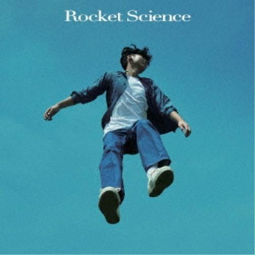 DedachiKenta／Rocket Science 【CD】