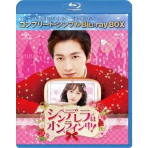 SAPIX 小4 サピックス 算数 基礎力トレーニング 【計12回分