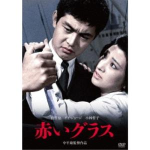 DVD トキメキ☆成均館 ソンギュンガン スキャンダル 全10巻 ※ケース