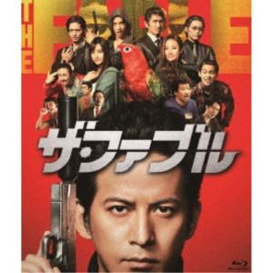 すかんぴんウォーク 【Blu-ray】 : ハピネット・オンラインYahoo