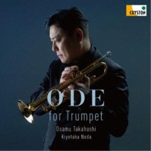 for Ode Trumpet 野田清隆 CD