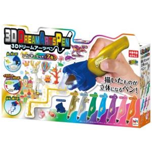 3Dドリームアーツペン レインボーセット(7色)おもちゃ こども 子供 女の子 ままごと ごっこ 作る｜esdigital
