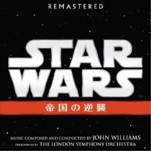 ジョン・ウィリアムズ／スター・ウォーズ エピソード5／帝国の逆襲 オリジナル・サウンドトラック 【C...