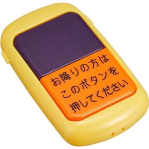 東映レトロソフビコレクション メディコムトイ アクマイザー3 3種
