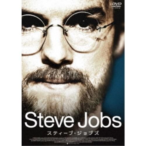 スティーブ・ジョブズ 【DVD】