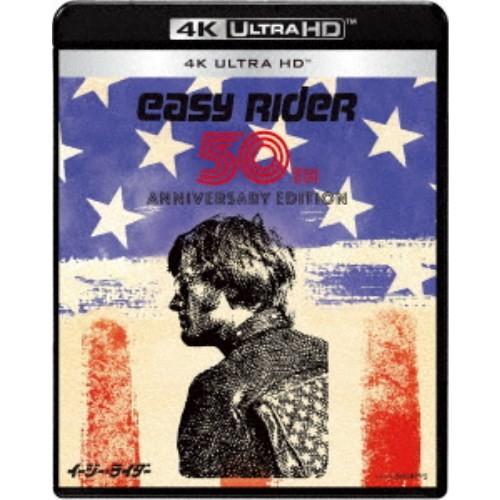 イージー★ライダー 50周年アニバーサリー・エディション UltraHD《UHDBD ※専用プレーヤ...