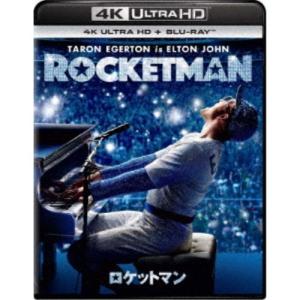 ロケットマン UltraHD《UHDBD※専用プレーヤーが必要です》? 【Blu-ray】