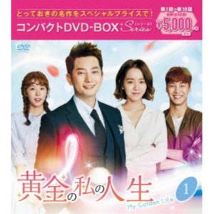 25時、赤坂で Blu-ray BOX 【Blu-ray】 : ハピネット・オンラインYahoo