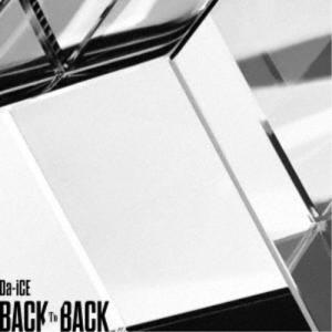 Da-iCE／BACK TO BACK《限定盤B》 (初回限定) 【CD+DVD】｜esdigital