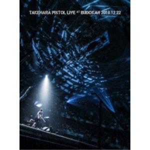 優良配送 小田和正 LIFE-SIZE 1998 ファンクラブ限定 DVD : Disc shop