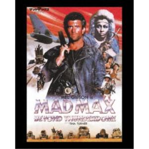 コスメティック・プレイラバー Season2 Blu-ray BOX 【Blu-ray