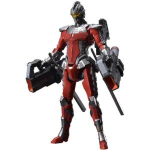 ULTRAMAN SUIT FULLY ARMED Ver7.3